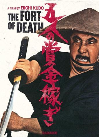 The Fort of Death (1969) poster