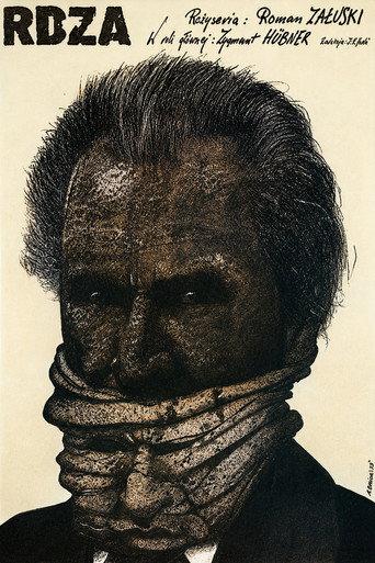 Rdza (1982) poster