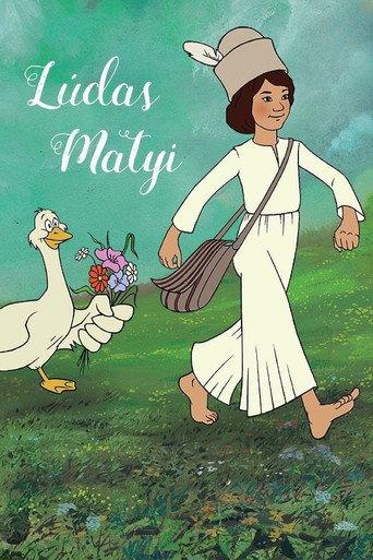 Mattie the Goose-Boy (1977) poster