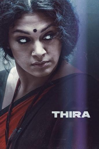Thira (2013) poster