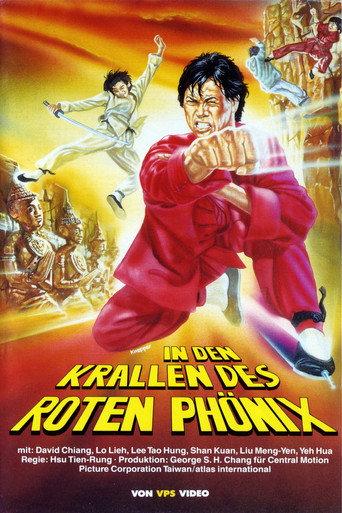 The Red Phoenix (1978) poster