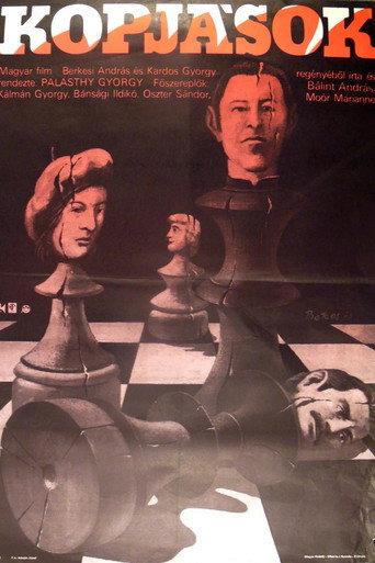 Pikemen (1975) poster