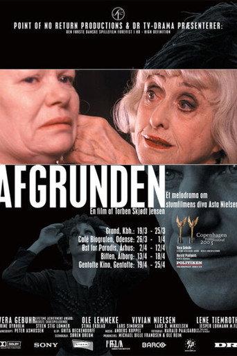 The Tenth Muse (2004) poster