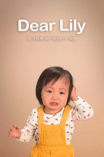 Dear Lily () poster