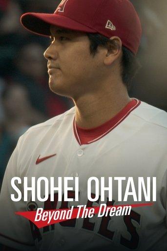 Shohei Ohtani: Beyond the Dream (2023) poster