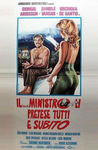 Il signor Ministro li pretese tutti e subito (1977) poster