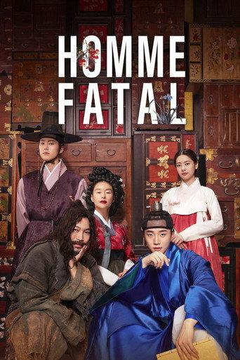 Homme Fatale (2019) poster