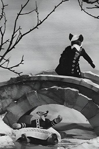 Wjelk a Liška (1951) poster