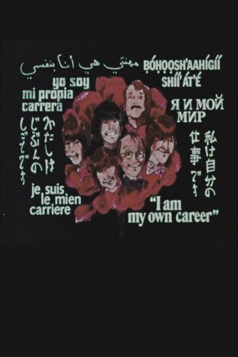 I Am My Own Career: Provider (1976) poster