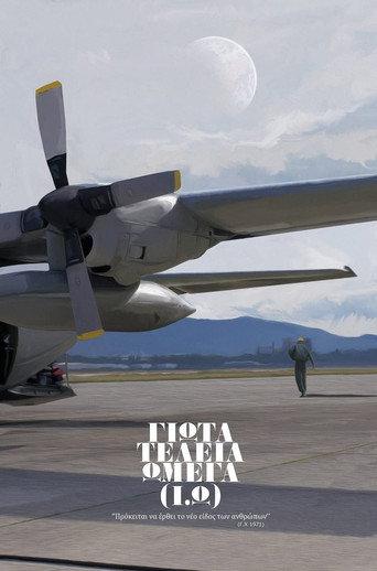 Iota Period Omega (2022) poster