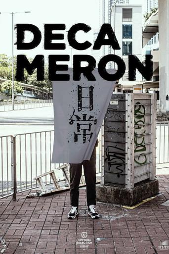 Decameron (2021) poster