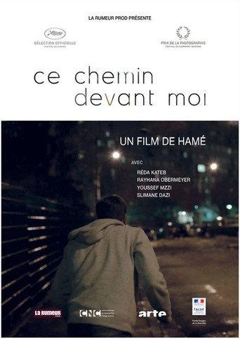 This Path Ahead (2012) poster