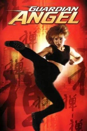 Guardian Angel (1994) poster