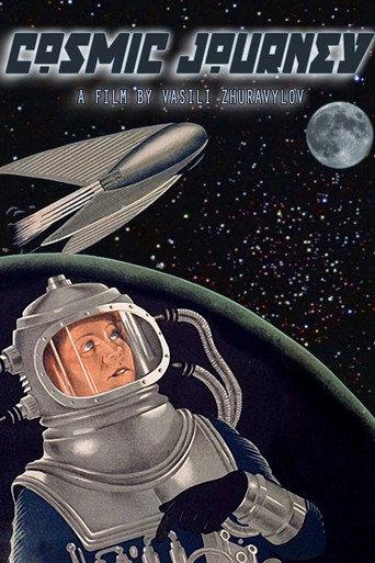 Cosmic Journey (1936) poster