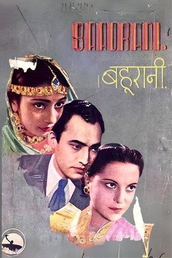 Bahurani (1940) poster