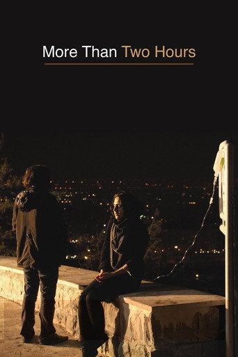 More Than Two Hours (2013) poster