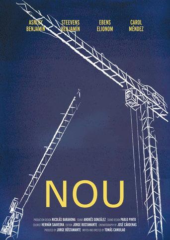 Nou (2020) poster