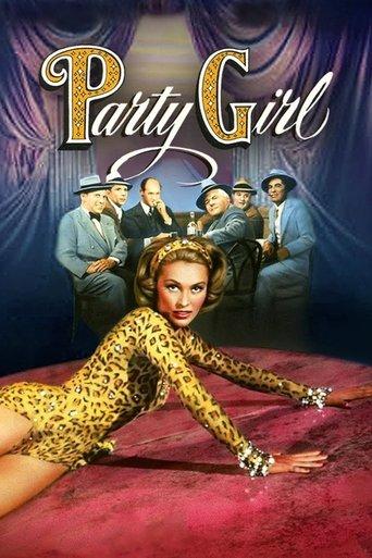 Party Girl (1958) poster