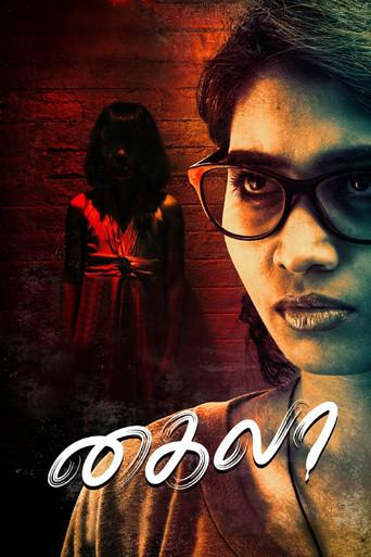 Khyla (2019) poster