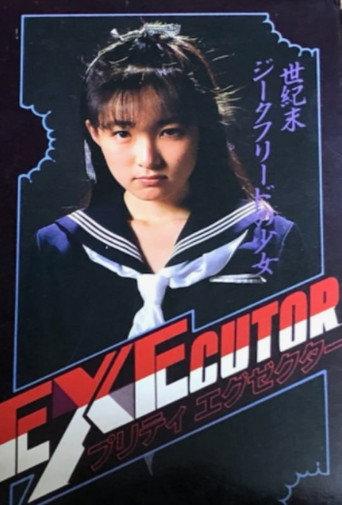 Pretty Executor (1987) poster