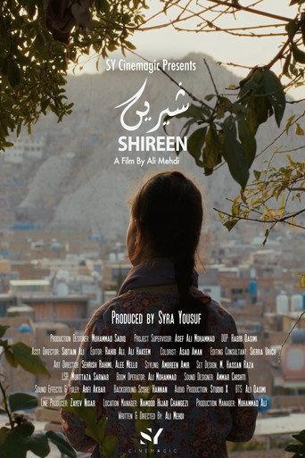 Shireen (2026) poster