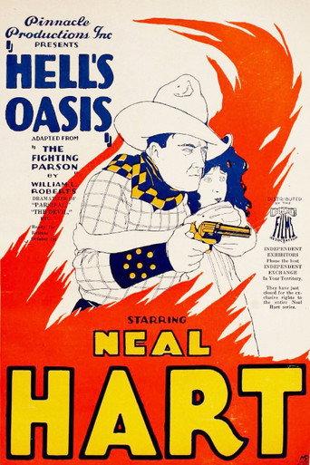 Hell's Oasis (1920) poster