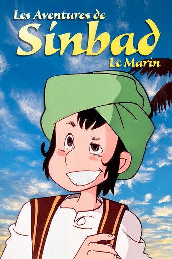 Les Aventures De Sinbad Le Marin (1979) poster