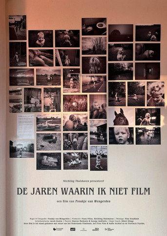 The Years When I Didn't Film (2025) poster