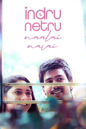 Indru Netru Naalai (2015) poster