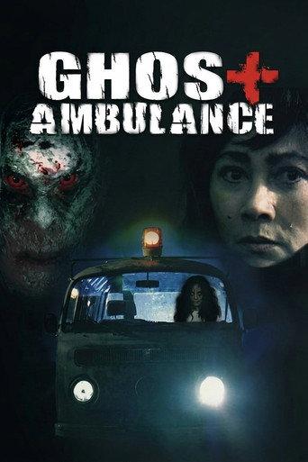 Ghost Ambulance (2008) poster