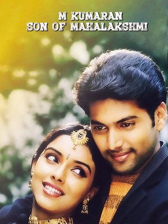 M. Kumaran S/O Mahalakshmi (2004) poster