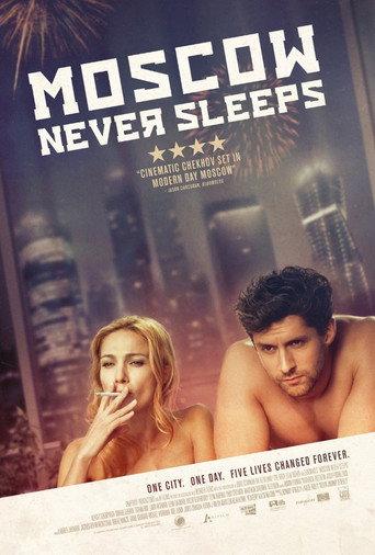 Moscow Never Sleeps (2017) poster