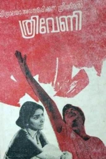 Thriveni (1970) poster