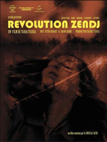 Zanj Revolution (2015) poster