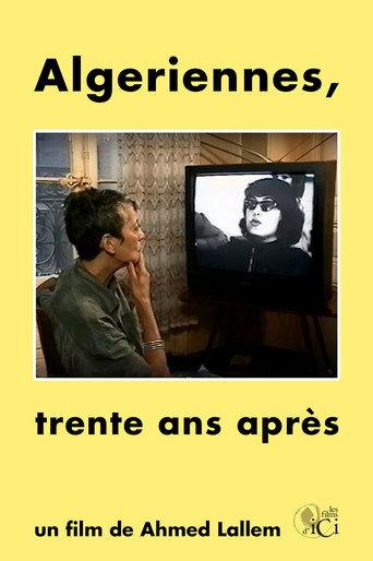Algériennes, Trente ans après (1996) poster