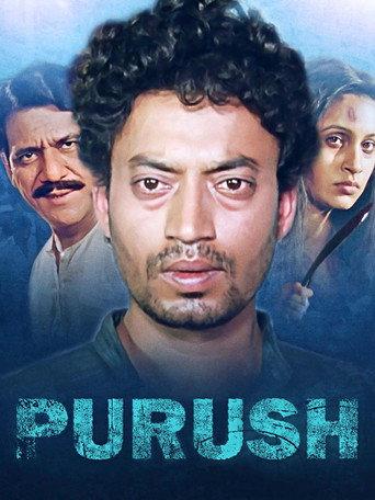 Purush (1994) poster