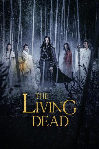 The Living Dead (2019) poster