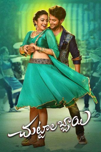 Chuttalabbai (2016) poster