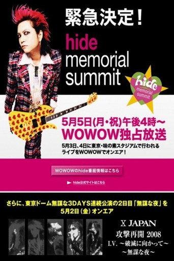 X Japan - HIDE Memorial Summit (2008) poster