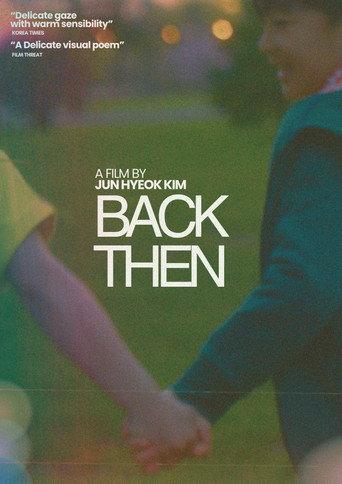 Back Then (2026) poster