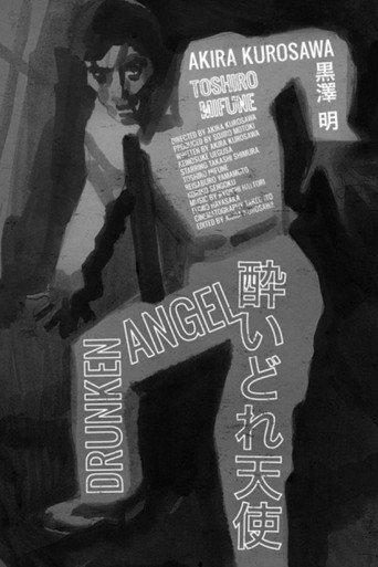 Drunken Angel (1948) poster