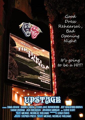 Upstage (2019) poster