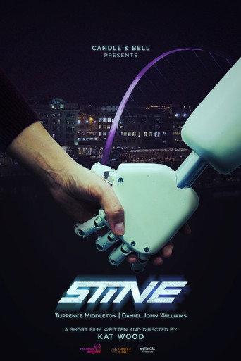Stine (2018) poster