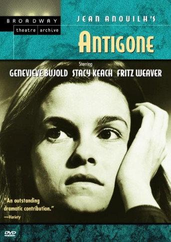 Antigone (1974) poster