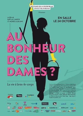 Au bonheur des Dames ? La vie à bras le corps () poster