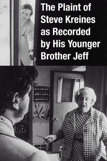 The Plaint of Steve Kreines as Recorded by His Younger Brother Jeff (1974) poster