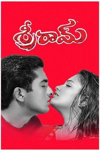 Sreeram (2002) poster