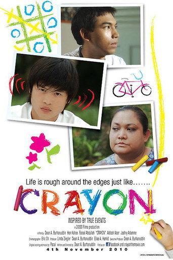 Crayon (2010) poster