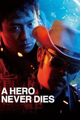 A Hero Never Dies (1998) poster