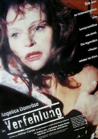 The Mistake (1992) poster
